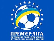 Луческу обвинили в проблемах чемпионата Украины