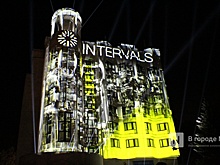 Нижегородская телебашня станет одним из объектов фестиваля медиаискусства INTERVALS
