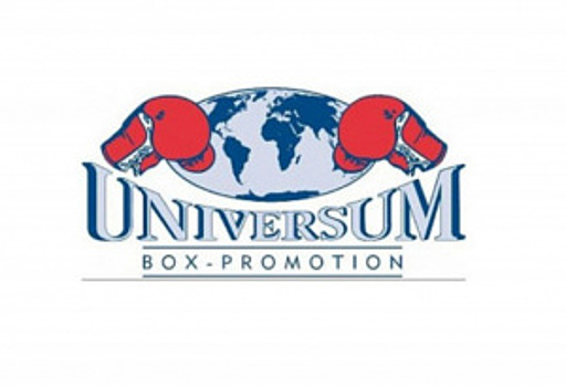 Четыре боя супертяжей и одессит. Камбэк-шоу от Universum Box Promotion