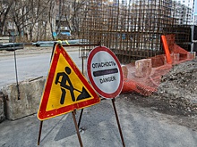 В Новосибирске для благоустройства после ремонта ограничили движение по двум улицам