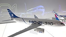 Производство самолёта МС-21 не начнётся в срок