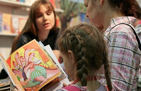 Проект «Продленка для взрослых» стартует в Детской библиотеке