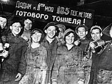 «Вечерка» с метро уже больше века