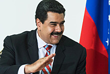 Мадуро оценил соглашение ОПЕК