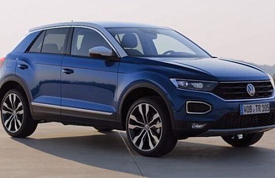 Названы цены на новый кроссовер Volkswagen T-Roc
