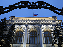 Центробанк лишил девелоперов крупнейшего страховщика