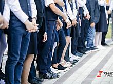 Школа раздора: пермского бизнесмена обязали передать соцобъекты городу