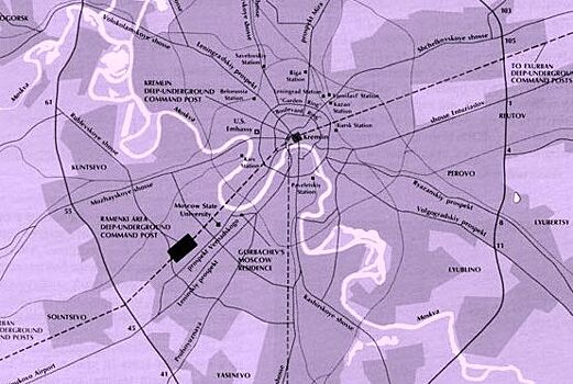 Есть ли в Москве секретное метро