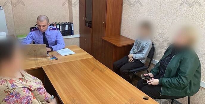 В Таганроге найден пропавший 11-летний мальчик