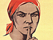 Кто в России получает зарплату в криптовалютах?