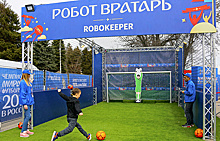 Около 6 тысяч человек посетили Парк футбола в Волгограде в первый день работы