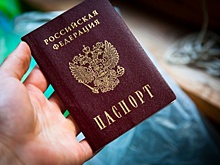 Замминистра информации и связи Крыма лишат гражданства