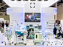 Медицинские новинки Ростеха за 2023 год
