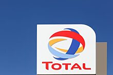 Total намерен инвестировать $2 млрд в Иране летом 2017 года