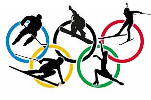 Кто поедет на Олимпийские Игры?