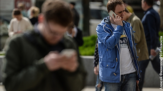 Эксперты рассказали, как определить звонящих от лица банка мошенников
