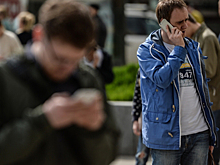 Эксперты рассказали, как определить звонящих от лица банка мошенников