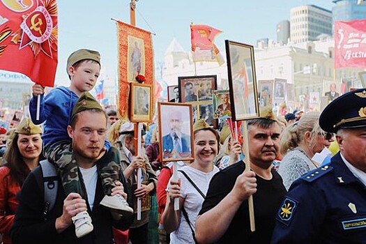 В Аргентине состоится акция "Бессмертный полк"