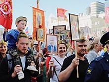 В Аргентине состоится акция "Бессмертный полк"