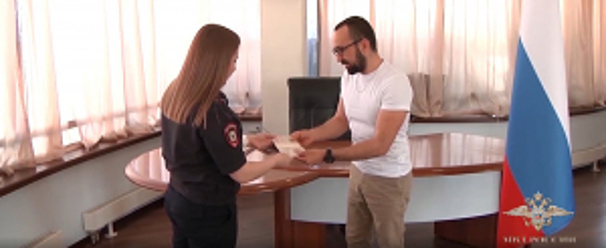 МВД России фиксирует увеличение числа иностранцев, которые разделяют российские духовно-нравственные ценности и выбирают Российскую Федерацию в качестве нового дома для себя и своей семьи