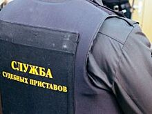 Кузбассовец задолжал банку более 18 млн рублей