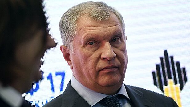 "Роснефть" и РБК подписали мировое соглашение в споре из-за статьи о Сечине