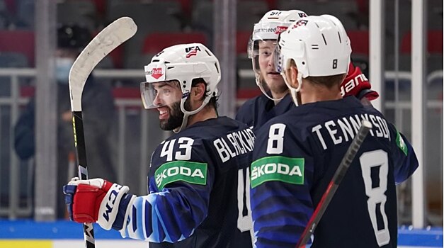 Американцы обыграли Словакию и вышли в полуфинал ЧМ по хоккею