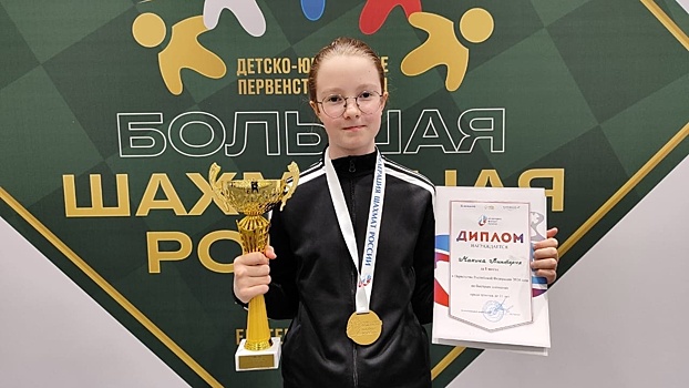 Вологжанка стала победителем первенства России по быстрым шахматам