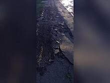 Плохое освещение и разбитые тротуары мешают жителям микрорайона Девичья Сопка