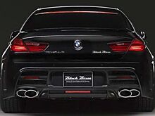 Тюнинг-ателье Wald доработало купе BMW 6 Series
