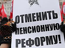 Собянин пытается спасти Кремль от позора пенсионной реформы