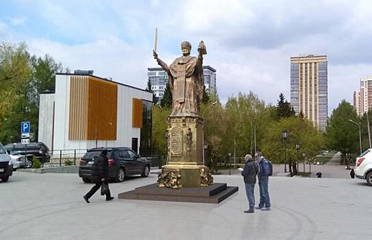 РПЦ предложила поставить памятник Николаю Чудотворцу у сквера в Новосибирске