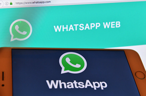 Популярный мессенджер WhatsApp получит новую функцию