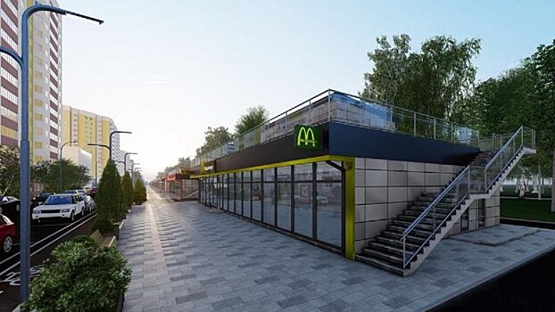 В Чехове рассказали о концепции развития микрорайона Губернский