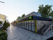 В Чехове рассказали о концепции развития микрорайона Губернский