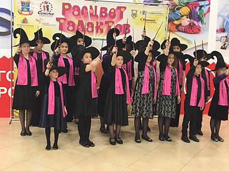 Юные вокалисты из Хорошево-Мневников победили на Международном конкурсе «Расцвет талантов»