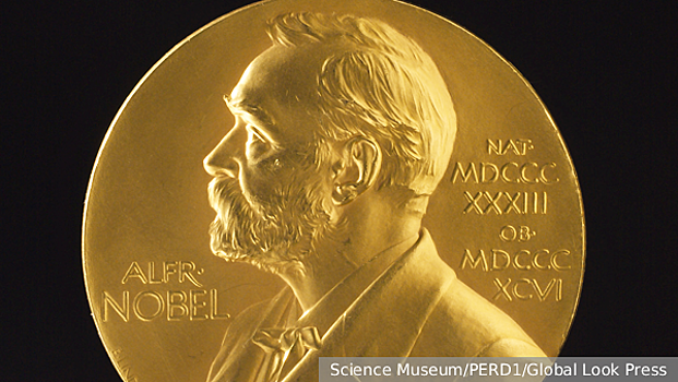 NYT: Медали Нобелевской премии продавали за миллионы долларов вопреки запрету