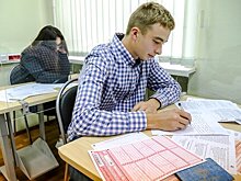 Каверзные вопросы на ЕГЭ по русскому и как в них не ошибиться