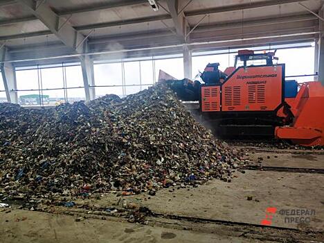 В Новороссийске может появиться мусороперерабатывающий завод