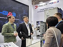 ЧЭАЗ представил новые разработки на выставке «Нефтегаз»