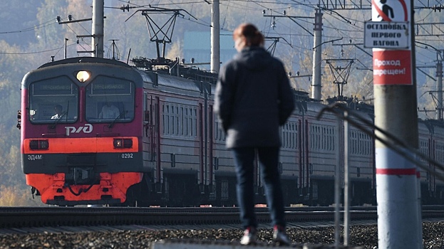 В России подорожали билеты на поезд
