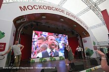 Участники программы «Московское долголетие» споют караоке с известными артистами