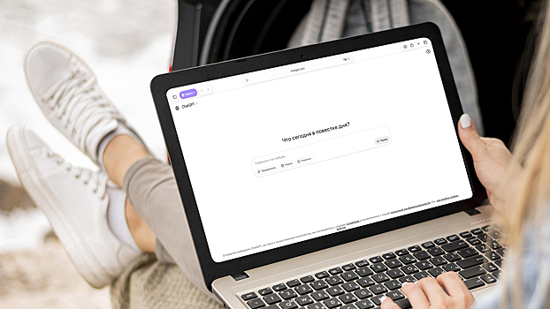 Что такое промпт для нейросети и как его составить