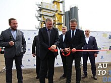 В Украине начал работать крупнейший асфальтобетонный завод