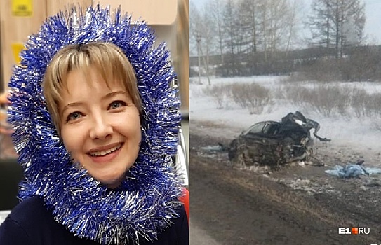 Муж девушки, погибшей на Тюменском тракте в лобовом столкновении с «Газелью», ищет свидетелей