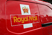 Королевская почта Великобритании лишилась $250 млн после забастовок сотрудников