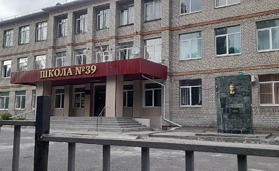 В Курске школы проверяют на готовность к учебному году