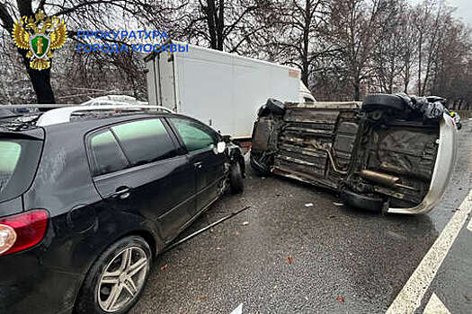В Москве появились кадры с места аварии, затруднившей движение
