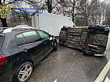 В Москве появились кадры с места аварии, затруднившей движение