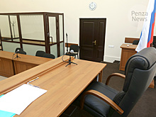 Областной суд Сахалина возглавит судья из Хабаровска